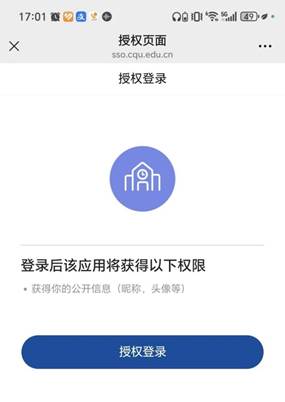 微信图片_20260604170403_146_1