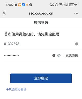 微信图片_20260604170402_144_1