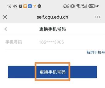 微信图片_20260604170339_135_1