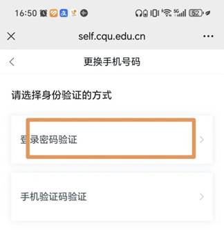 微信图片_20260604170344_140_1