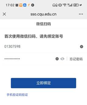 微信图片_20260604170402_144_1