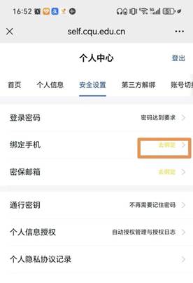 微信图片_20260604170343_139_1