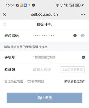 微信图片_20260604170340_136_1